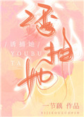 绿茶有保质期吗