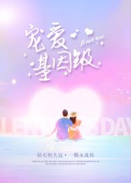 基因检测多少钱
