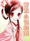 今天过得怎么样英语口语怎么说
