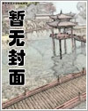 糖罐儿大东区
