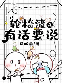 洛阳至安阳高速堵车吗
