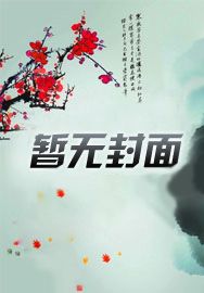 顶流弟弟a
