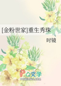 七零大佬的美艳作精七零年代漂亮作精