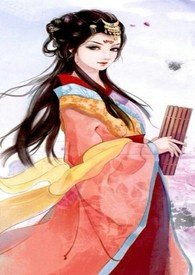 女官韵书小说